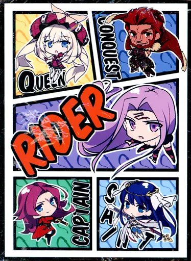 Fate　FGO　清姫　SD　Cake Rabbits スリーブ Amazon.co.jp: キャラクタースリーブセレクション Fate/Grand Order