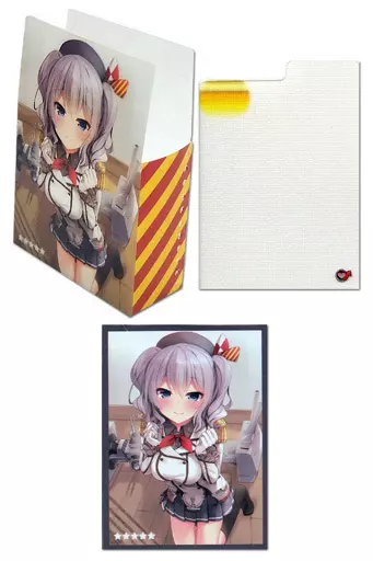 【艦隊これくしょん～艦これ～】全てがホロになるセパレーター付・鹿島と練習セット(ケースinケース＆スリーブ)(あゆや) サンシャインクリエイション2016 Autumn/AYUEST