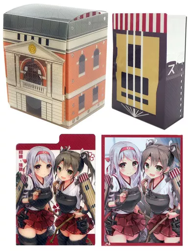 【艦隊これくしょん~艦これ~】スリーブ 鶴姉妹の出撃支援セット改(あゆや) サンシャインクリエイション2016 Autumn/AYUEST