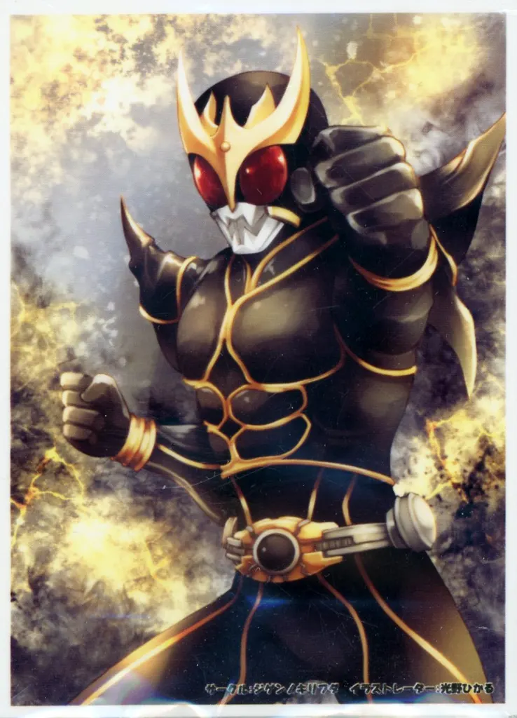 【仮面ライダー】スリーブ 仮面ライダークウガ アルティメットフォーム(光野ひかる) C88/ジゲンノキリフダ