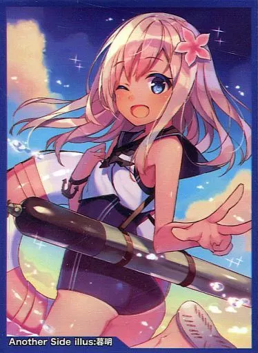 【艦隊これくしょん~艦これ~】スリーブ 呂500(暮明) C89/SIDEREAL&Another Side