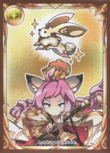 グランブルーファンタジー　エッセル　AsakuraG+　スリーブ 駿河屋 -<中古>【グランブルーファンタジー】カードスリーブ エッセル