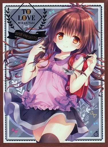 駿河屋 -<中古>【ToLOVEる】カードスリーブ 結城美柑(館川まこ) C91