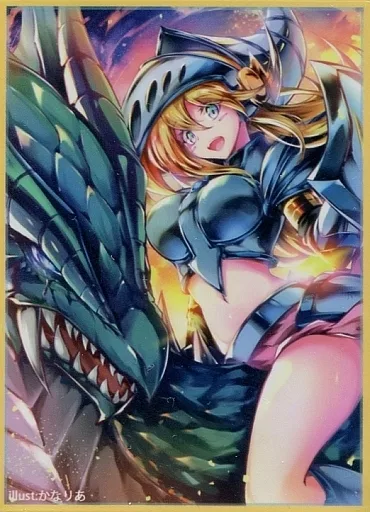 【遊戯王】スリーブ 竜騎士ブラック・マジシャン・ガール(かなりあ) サンシャインクリエイション2017Winter/手札を守るもの