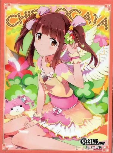 【シンデレラガールズ】モバマススリーブ 23 緒方智絵里(伍長) C86/東幻郷