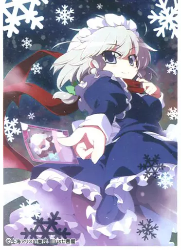 【東方Project】4サークル合同・東方カードスリーブ企画 四季彩 冬 十六夜咲夜(茜屋) 第8回東方紅楼夢/茜屋ぐーたら店