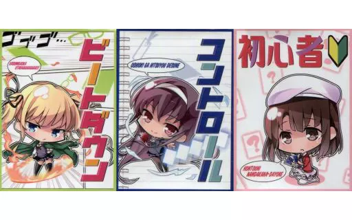 【冴えない彼女の育てかた】スリーブ SD冴えカノセット(サトウ) COMIC1☆11/サンパン