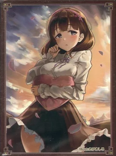 【シンデレラガールズ】モバマススリーブ 39 佐久間まゆ(たけあしろ) COMIC1☆11/東幻郷