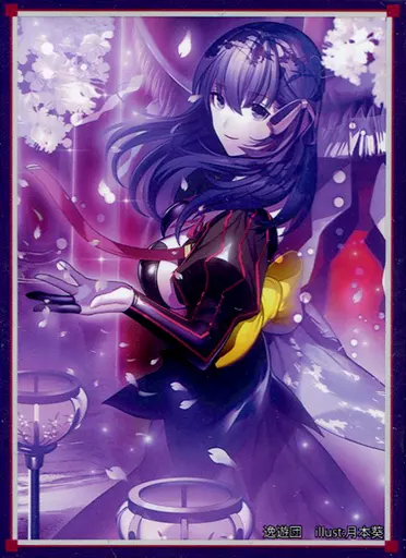 【Fate】スリーブ 間桐桜(月本葵) COMIC1☆11/逸遊団
