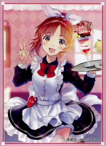 【シンデレラガールズ】スリーブ 安部菜々(はねこと) COMIC1☆11/逸遊団