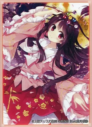 【東方Project】スリーブ 蓬莱山輝夜(望月椎那) 第14回博麗神社例大祭/逸遊団