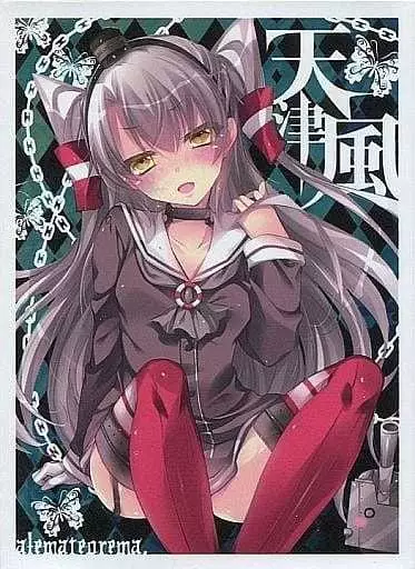【艦隊これくしょん~艦これ~】カードスリーブ 天津風(小林由高) C89/アレマテオレマ