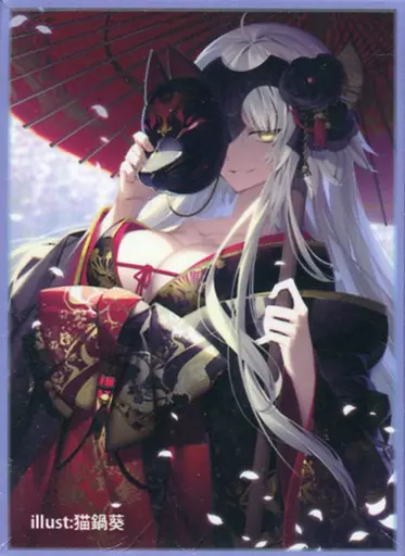 【Fate】スリーブ ジャンヌ・オルタ(猫鍋蒼) C92/手札を守るもの