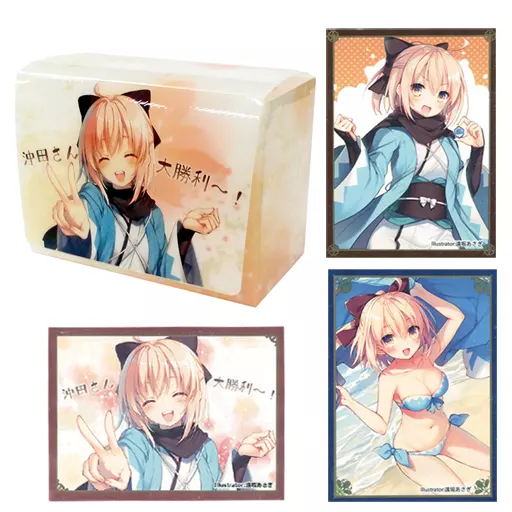 【Fate】スリーブ 沖田さん大勝利セット(遠坂あさぎ) C92/白詰草