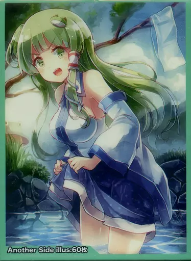 【東方Project】スリーブ 東風谷早苗(60枚) C92/Another Side＆SIDEREAL