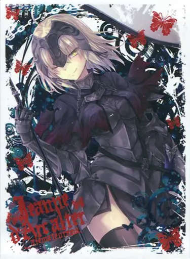 【Fate】スリーブ ジャンヌ・オルタ(小林由高) C92/アレマテオレマ