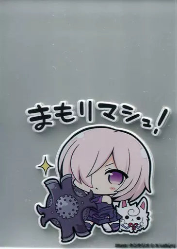 【Fate】X valkyryオーバースリーブ マシュ・キリエライト(ネジキリオ) COMIC1☆12/Scarlet Agents