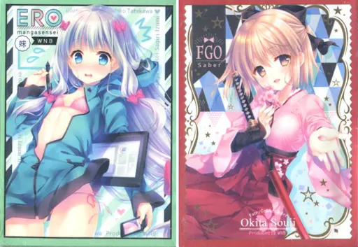 【よろず】スリーブ カードスリーブ2種セット(館川まこ) C92/WNB(ワンブ)