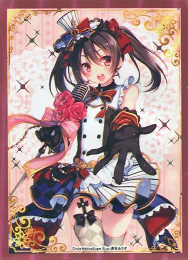 【ラブライブ!】スリーブ 矢澤にこ(遠坂あさぎ) C88/Melting Sugar