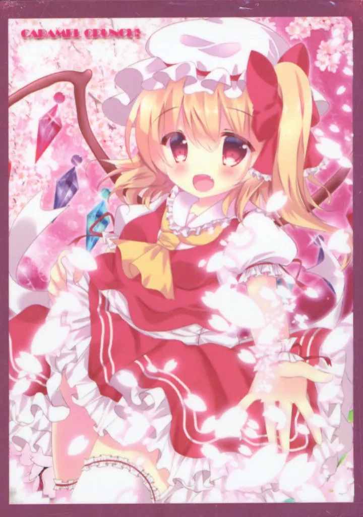 【東方Project】スリーブ フランドール・スカーレット(りかたん☆) 第14回博麗神社例大祭/CARAMEL CRUNCH!