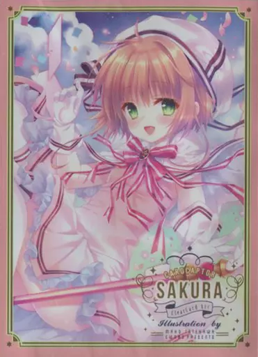 【カードキャプターさくら】スリーブ 木之本桜 対包囲コスチューム(館川まこ) COMIC1☆13/WNB(ワンブ)