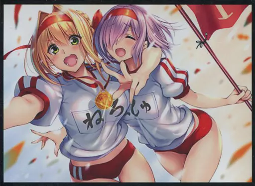 【Fate】スリーブ ネロ&マシュ(ピロ水) C94/サンパン