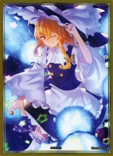 【東方Project】スリーブ 霧雨魔理沙(伊吹のつ) C94/RINGOEN