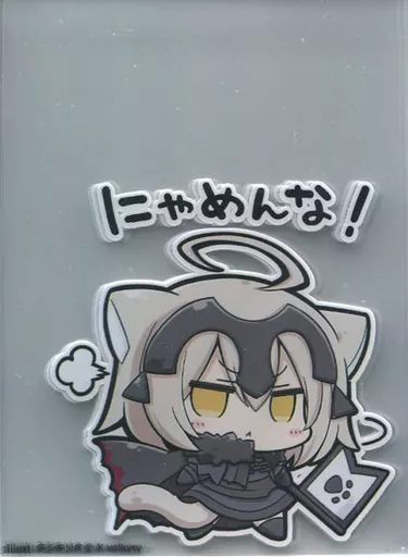 駿河屋 -<新品/中古>【Fate】オーバーX valkyryスリーブ