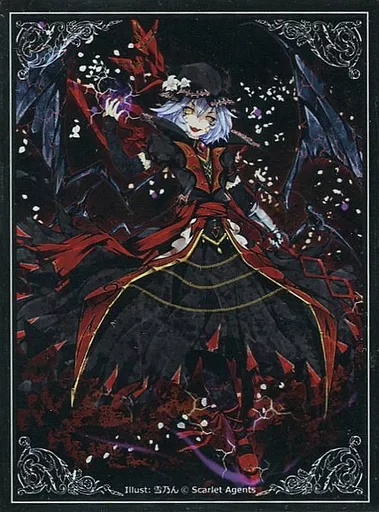 初版 東方 スリーブ レミリアスカーレット(冬扇) Scarlet Agents 駿河屋 -<中古>【東方Project】スリーブ レミリア・スカーレット(雪乃