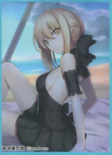 【Fate】スリーブ セイバーオルタ(kauto) C95/路地裏同盟