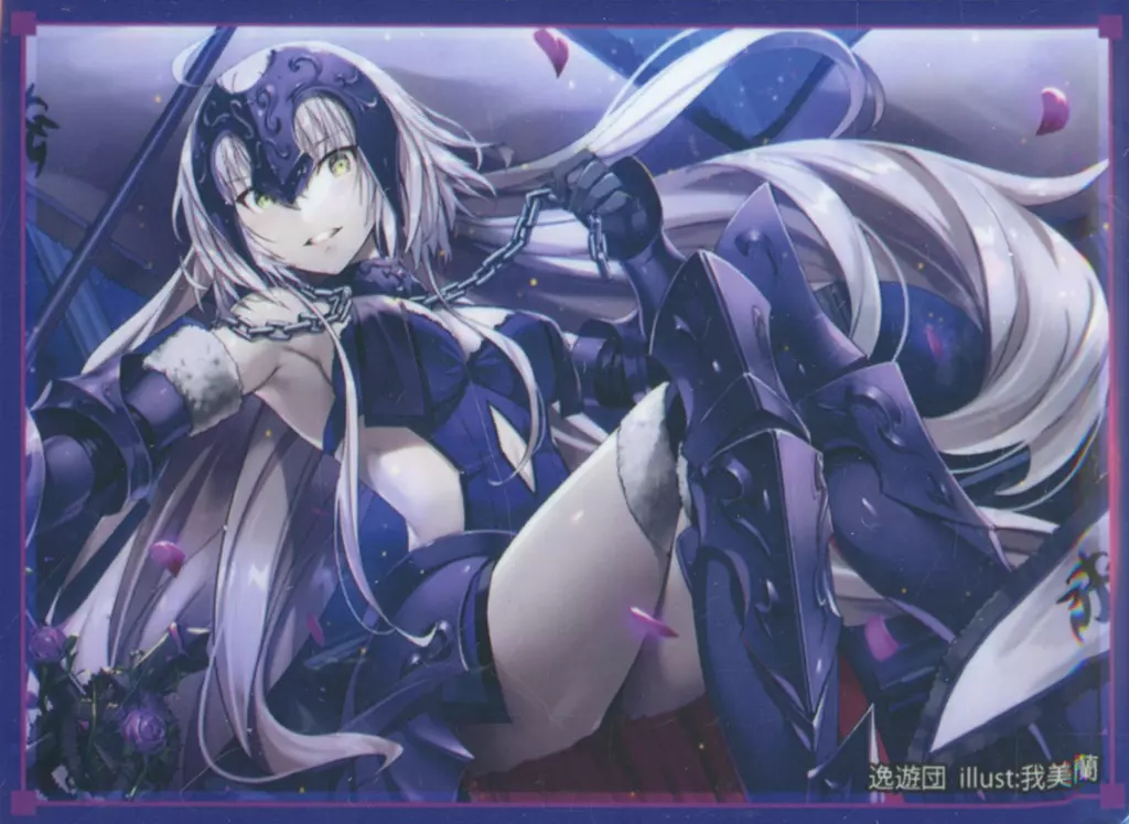 【Fate】スリーブ ジャンヌ・オルタ(我美蘭) C95/逸遊団