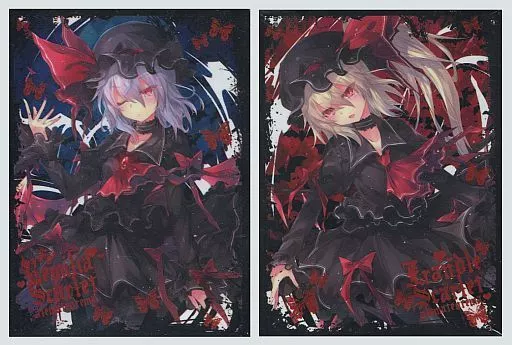 【東方Project】スリーブ レミリア&フランドール第3弾セット(小林由高) C95/アレマテオレマ