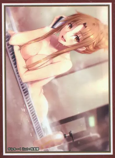 【ソードアート・オンライン】スリーブ アスナ(我美蘭) C95/ぴらるーく