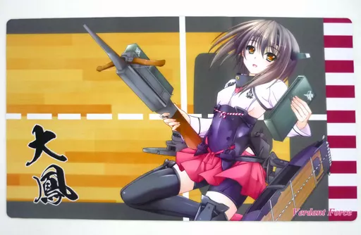 【艦隊これくしょん～艦これ～】プレイマット 甲板 大鳳(葵比呂) C90/Verdant Force