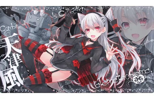 【艦隊これくしょん~艦これ~】プレイマット 天津風(小林由高) C91/アレマテオレマ