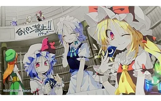 【東方Project】プレイマット 紅魔組 台パン禁止!!(さとうきび) project-D.C.B.A
