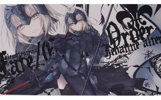 【Fate】プレイマット ジャンヌ・オルタ(小林由高) C90/アレマテオレマ
