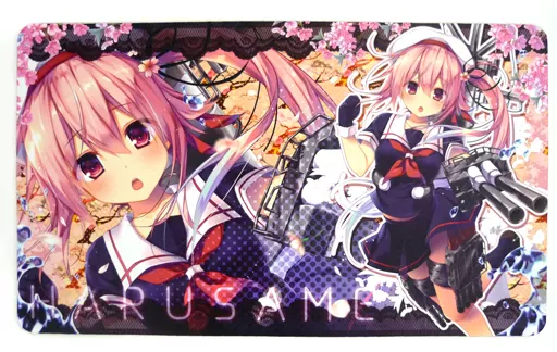 【艦隊これくしょん～艦これ～】プレイマット 春雨(konomi) コミケットスペシャル6/きのこのみ