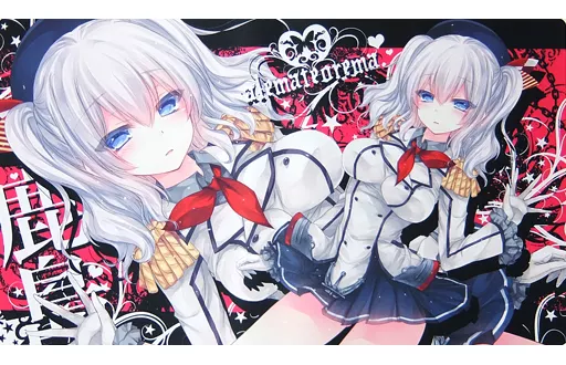 アレマテオレマ 艦これ プレイマット　鹿島 駿河屋 -<中古>【艦隊これくしょん～艦これ～】プレイマット 鹿島(小林