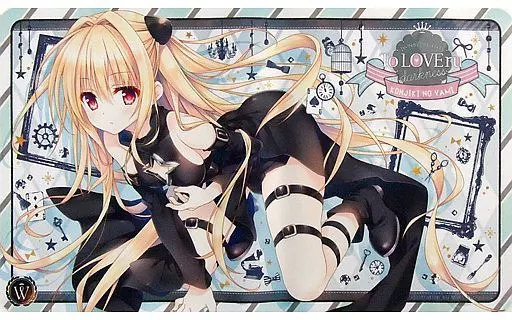 【ToLOVEる】プレイマット 金色の闇(館川まこ) COMIC1☆10/WNB(ワンブ)