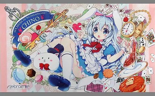 【ご注文はうさぎですか?】プレイマット 不思議の国のチノちゃん(アカバネ) C87/zebrasmise