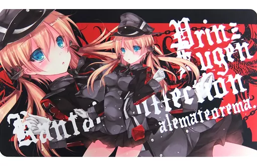 艦これ　プリンツ　オイゲン　プレイマット 艦これ プリンツ オイゲン プレイマット