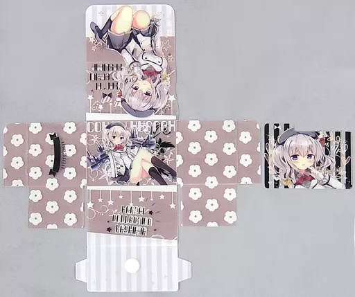 【艦隊これくしょん~艦これ~】デッキケース 鹿島(あづみ一樹) C90/Come Through