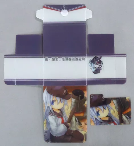 【艦隊これくしょん～艦これ～】組立式デッキケース 響(さの＆北原朋萌。) /あゆ屋