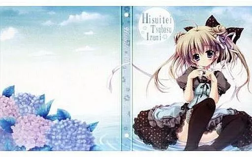 【オリジナル】カードバインダー 紫陽花(和泉つばす) C78/翡翠亭