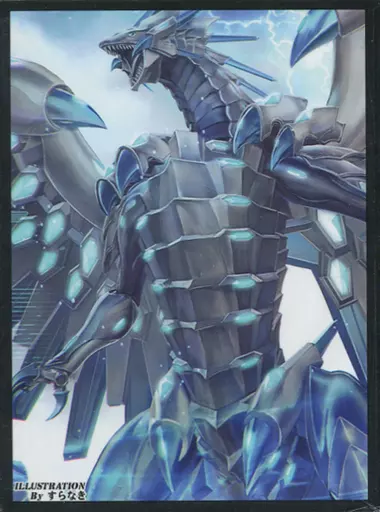 【遊戯王】スリーブ ブルーアイズ・カオス・MAX・ドラゴン(すらなき) C96/なのです帝国