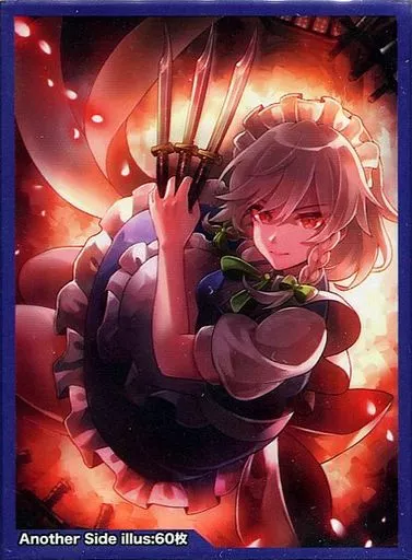 【東方Project】スリーブ 十六夜咲夜(60枚) C96/Another Side＆SIDEREAL