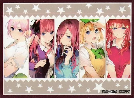 【五等分の花嫁】スリーブ 五つ子(うみぼうず) C96/ぴらるーく