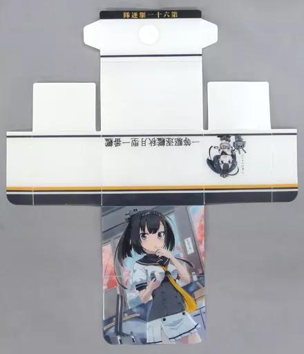 組立式デッキケース 秋月(伍長＆北原朋萌。) あゆ屋_image