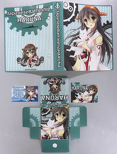 【艦隊これくしょん～艦これ～】アーケードセット 榛名(かゆらゆか) C90/kurousagi